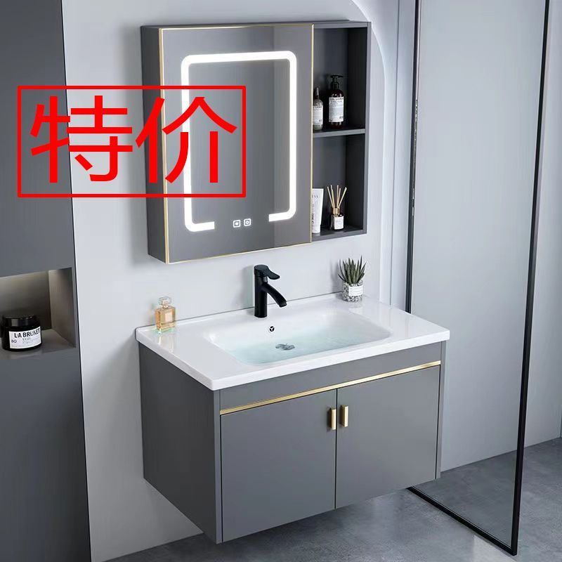 Household Space Aluminum Bathroom Cabinet Toilet Outdoor Washstand Small Apartment Simple Wall-mounted Washbasin Cabinet Combination