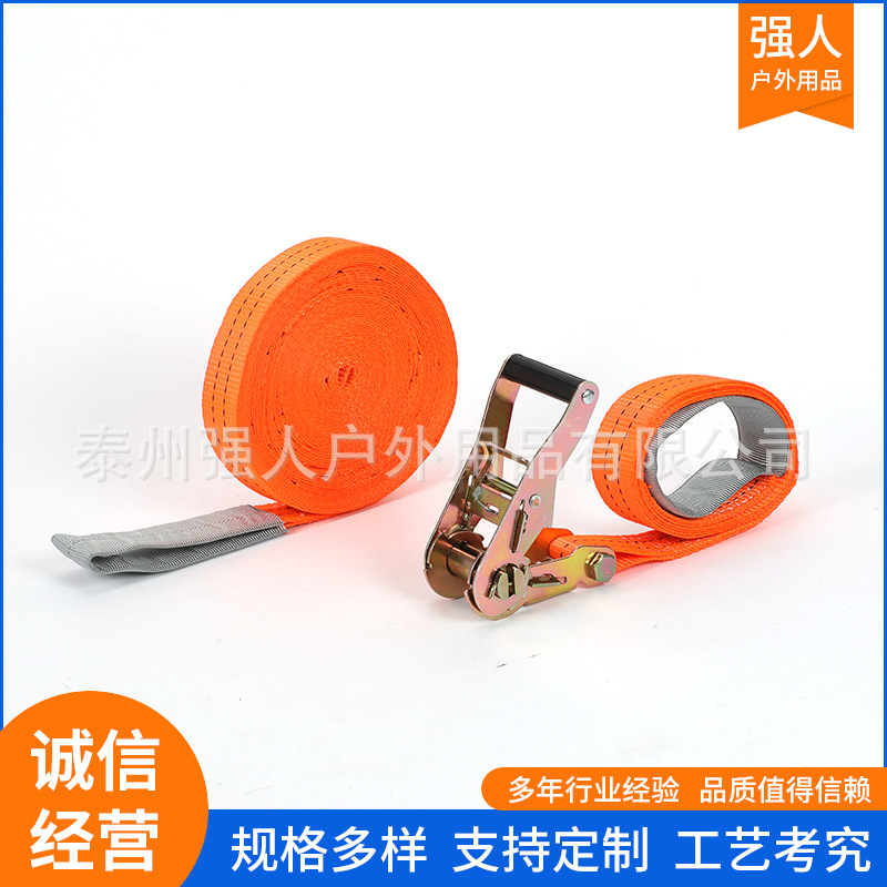 Outdoor children Sports climbing suit obstacle training walking flat belt children climbing rope net training ninja rope