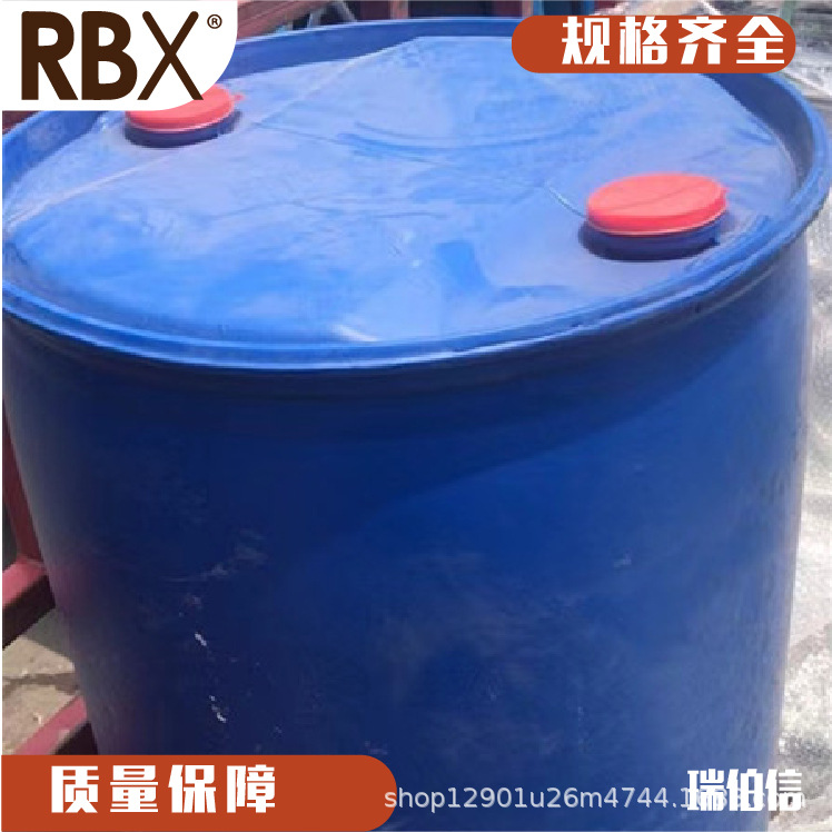 N-бутил P-толуолсульфонат, 778-28-9, оптовая цена