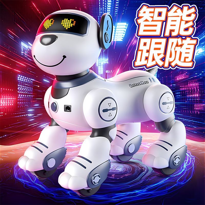 AI Умный робот-собака Дуби собака раннего обучения детские игрушки радиоуправление голосовое интерактивное программирование музыка подарок 1 июня