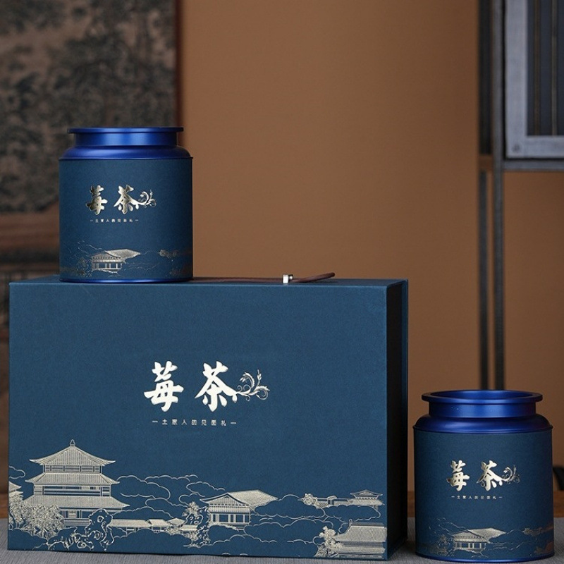 Zhangjiajie Wild Berry Tea Tea Jar Packaging Box Empty Gift Box Dragon Beard Berry Tea Bud Tip Gift Box Packaging Gift Box