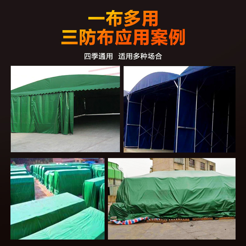Fireproof cloth manufacturers in stock high temperature resistant flame retardant three-proof cloth rainproof moisture-proof tent thickened tarpaulin truck tarpaulin