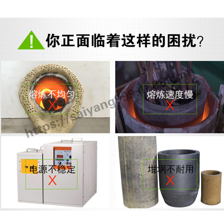 Factory Cabinet Type Gold Melting Machine Precious Metal Smelting Furnace Gold, Silver and Copper Baking Furnace Induction Heating Smelting Equipment Electric Furnace
