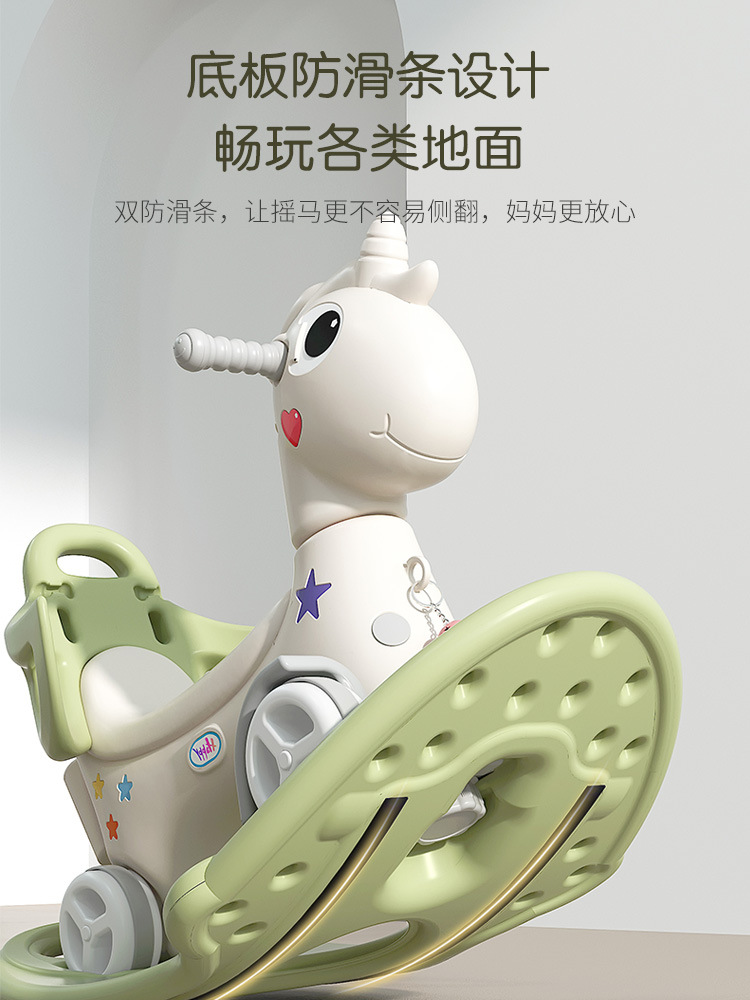 Rocking horse wooden horse children rocking horse Baby Scooter two-in-one Multi-functional toy year-old gift small rocking chair horse