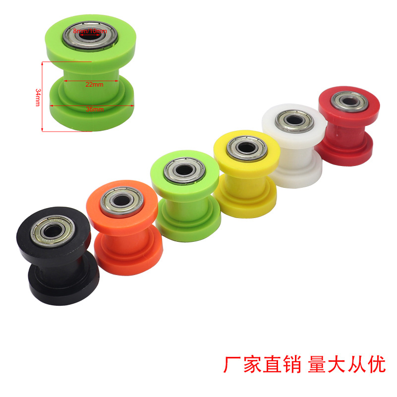 Оптовая продажа внедорожного мотоцикла Bothel Huayang модифицированный цепной направляющий звездочка антискользящий натяжитель катящийся вогнутый колесо 1