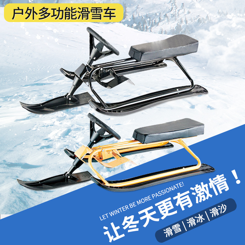 Прямые поставки фабрики снегохода для взрослых снегохода для отдыха спортивные принадлежности