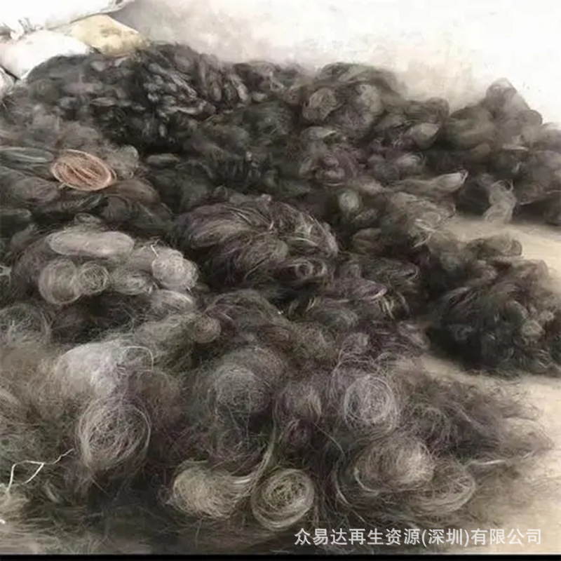 Professional Recycling of Molybdenum Wire, Vanadium Iron, Nickel Slag, Metal Tantalum Niobium Iron, Drill Bits, Various Rare Metal Recycling