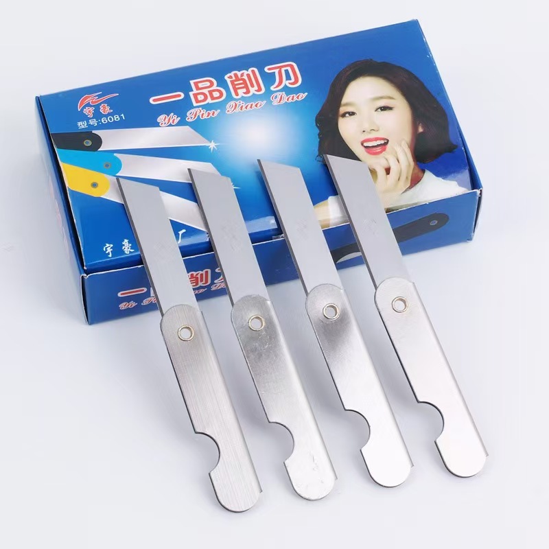 Multifunctional Folding Stationery Knife for Students, Eyebrow Pencil Knife, Sharp Japanese Steel Knife, Peeling Utility Knife