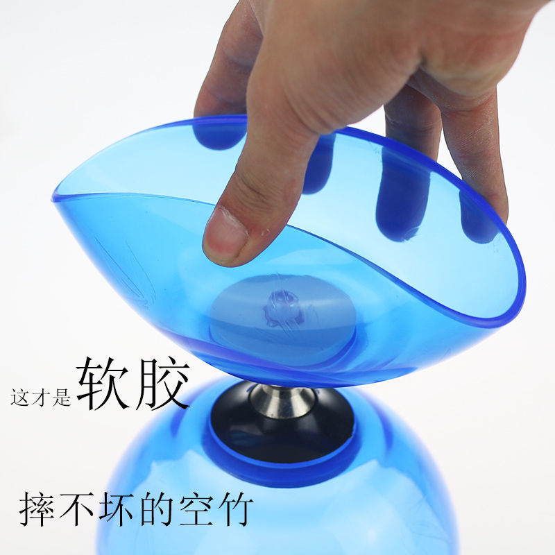 Double-Headed Live-Axis Diabolo Specializes in Campus Students, Children, Adults, Fitness Beginners, New Shaking Rod and Bell