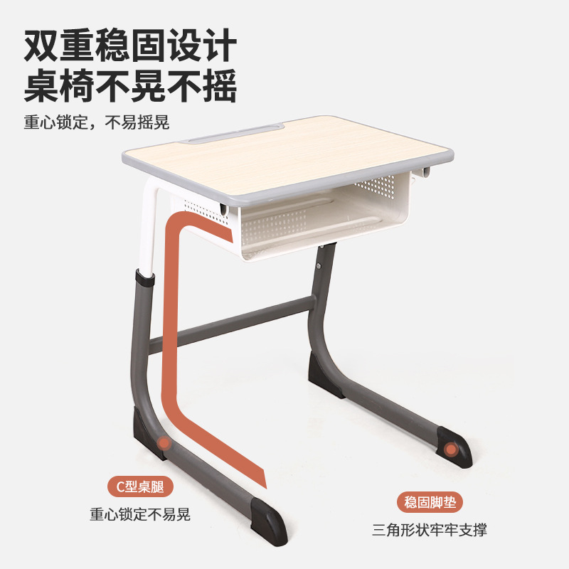 Student desks and chairs manufacturers directly supply children, primary and secondary school students, home school desks and chairs, training courses, tutoring classes, desks and chairs