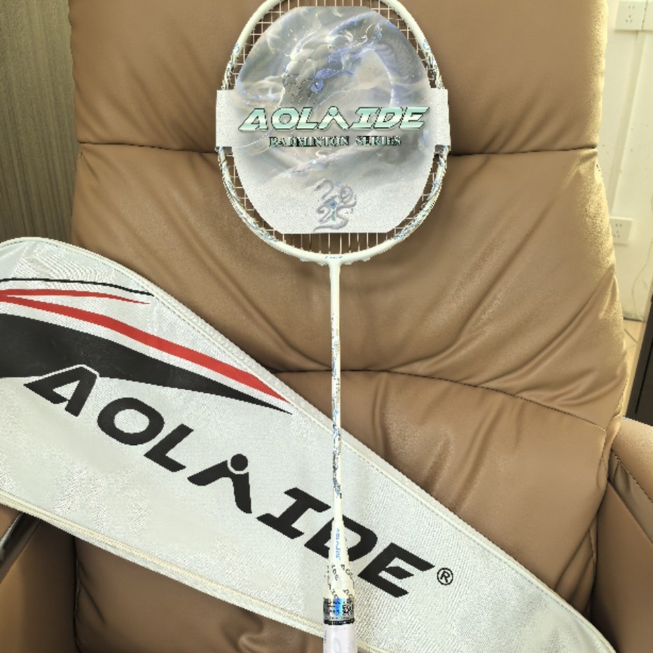 Year of the Snake Limited Alade Badminton Racket 5U Ultra Light All Carbon Fiber Single Attack and Defensive Adult for Men and Women