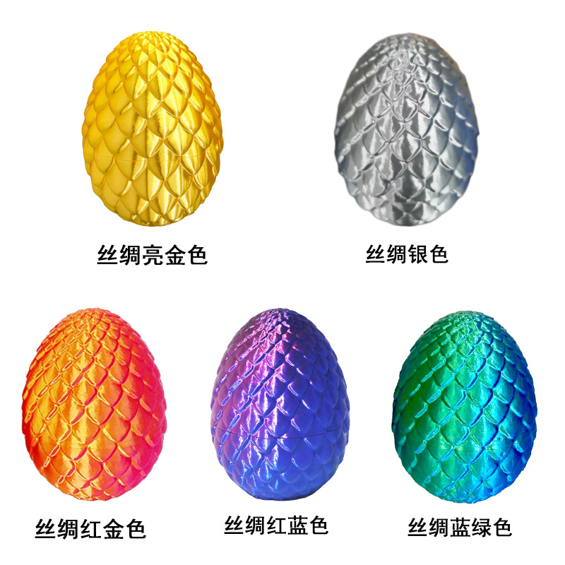 New Silk 3D Printing Consumables Masterbatch Upgraded PLA Color Masterbatch Toner PETG Color Masterbatch Factory Outlet