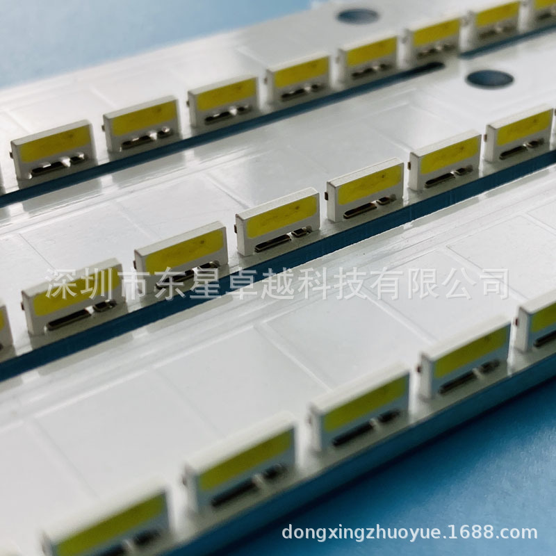 Tv Display Tv Backlight Strip Commercial Outdoor Display Pcb Light Box Circuit Board Production Customization R&D