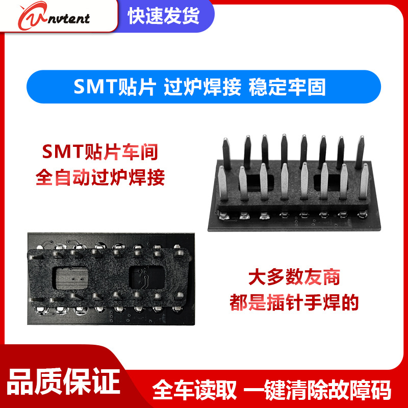 [Source manufacturer] mini elm327 v2.1 Bluetooth Bluetooth IOS dual mode 5.0 + manual