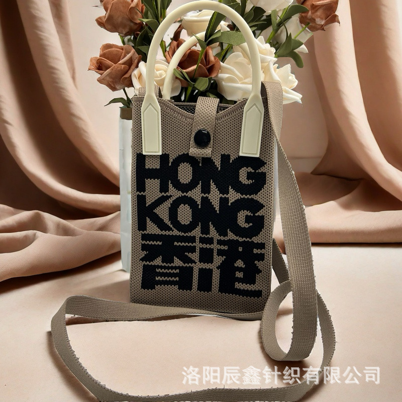 Factory direct 2025 new mobile phone bag convenient storage student bag fashion messenger bag support generation knitted bag