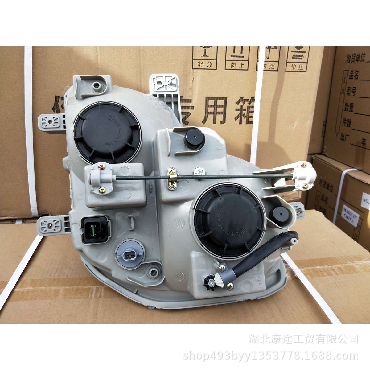 Dongfeng Tianlong headlight T375 right front combination headlight assembly 3772020-C0100 heavy truck accessories