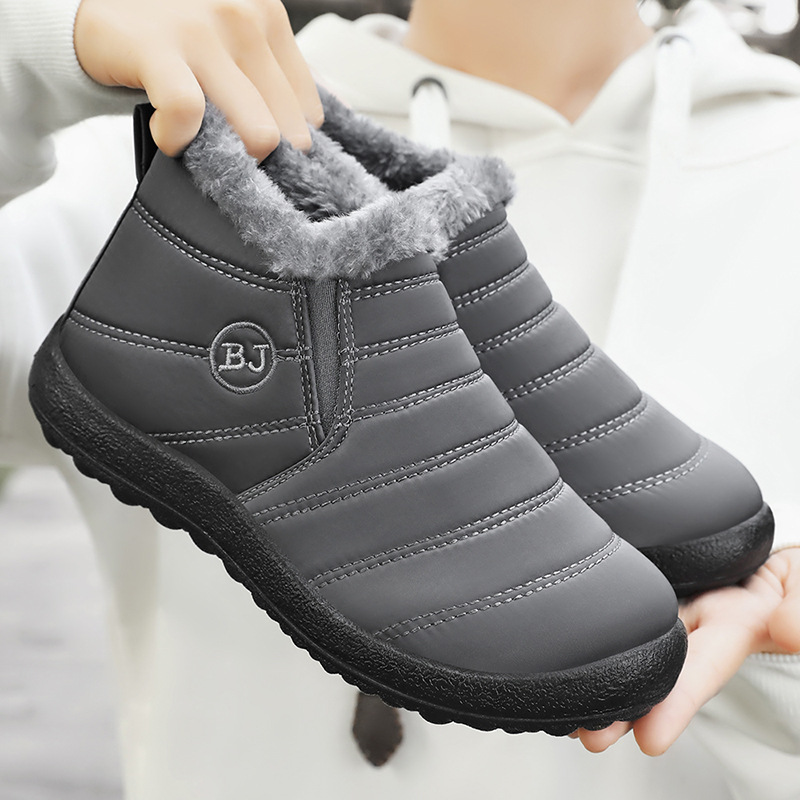 Cotton Shoes for Men and Women, New Winter Cross-Border Models, Fleece-Lined and Thickened Cotton Boots, Polyurethane Warm Casual Winter Lightweight Snow Boots