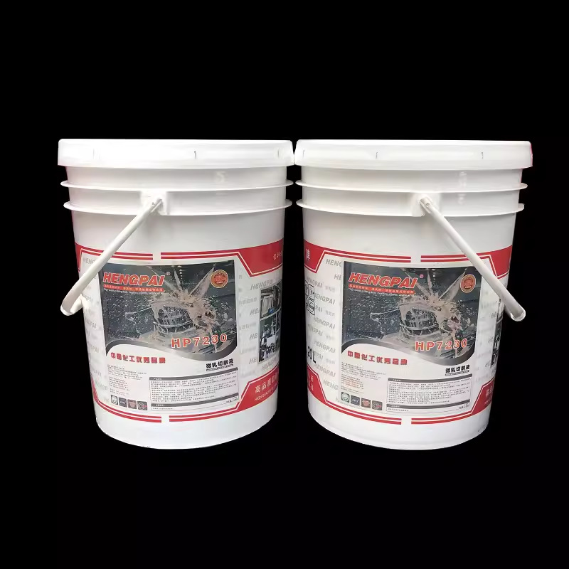 Hengpai supplier copper wire drawing liquid wire drawing lubricating liquid tin wire drawing liquid aluminum wire drawing liquid steel cord drawing additive liquid