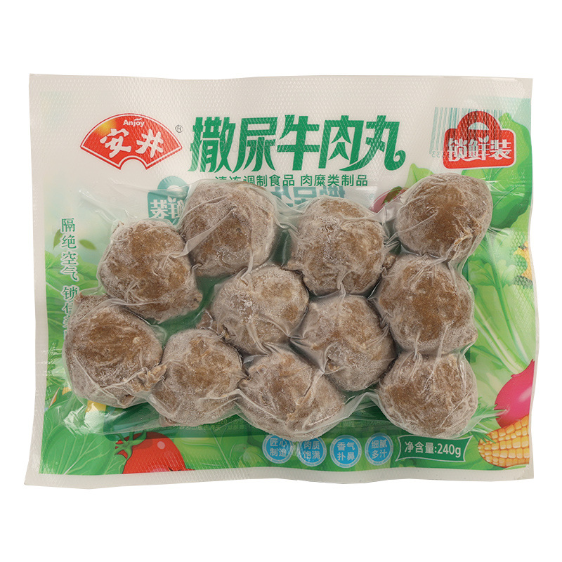 Anjing Hot Pot Meatballs Chaoshan Urine Beef Balls Fish Balls Fish Tofu Meatballs Shrimp Slippery Balls Malatang Ingredients Wholesale