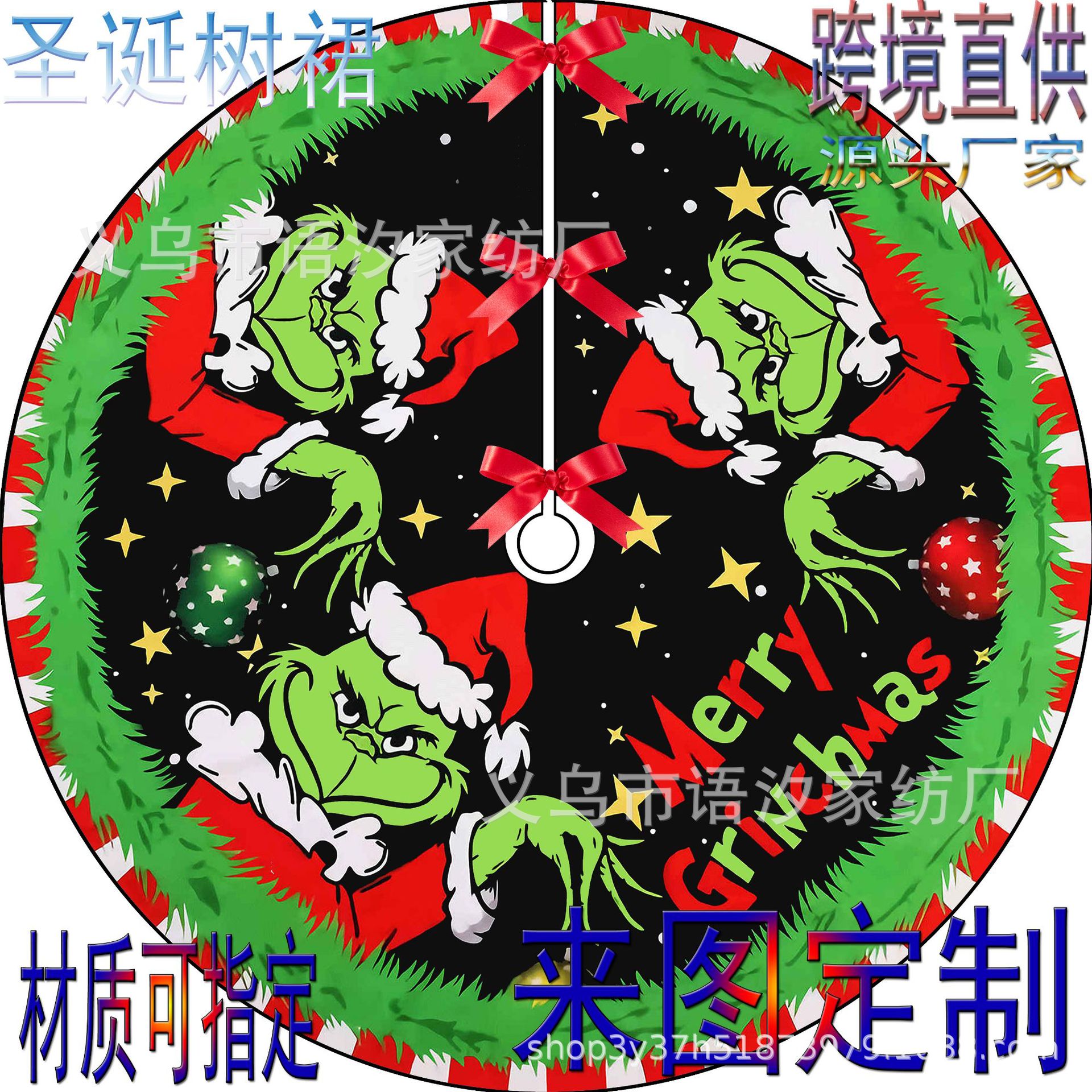 Новая юбка для елки короткий плюш цифровая печать юбка для основания елки на заказ с изображениями