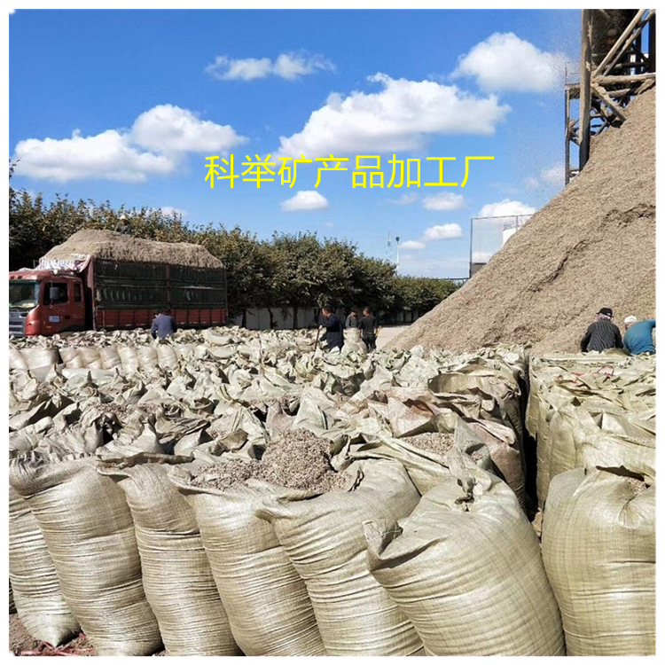 Cottonseed Shell Cotton Residue Oil Field Plugging Agent Seedling Medium Seedling Medium Strata Cotton Seed Lint for Straw Mushroom Cultivation