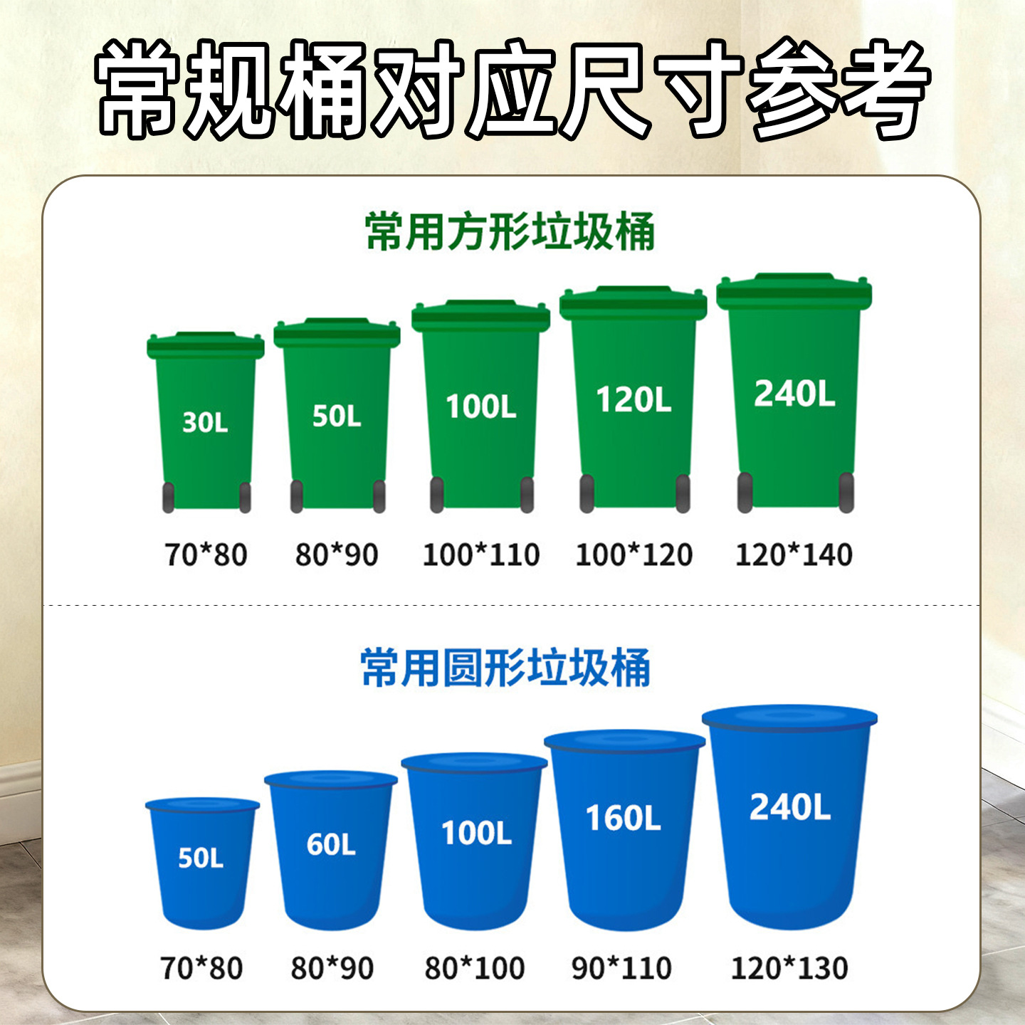 Garbage Bag Black Large Flat Mouth Thickened Extra Large Plastic Bag Disposable Property Hotel Kitchen Commercial Wholesale