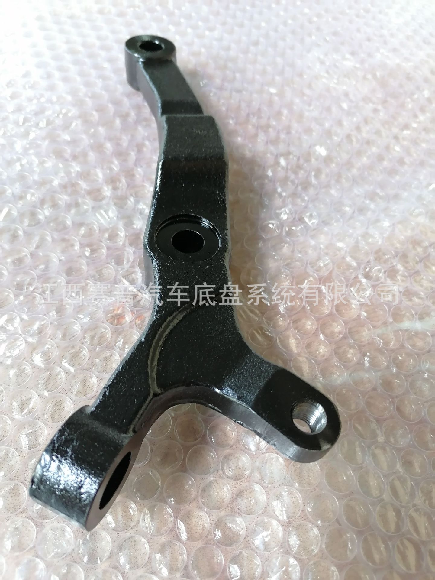 Car Steering Arm Steering Knuckle Horn Car Wheel Hub Car Chassis Accessories Manufacturer