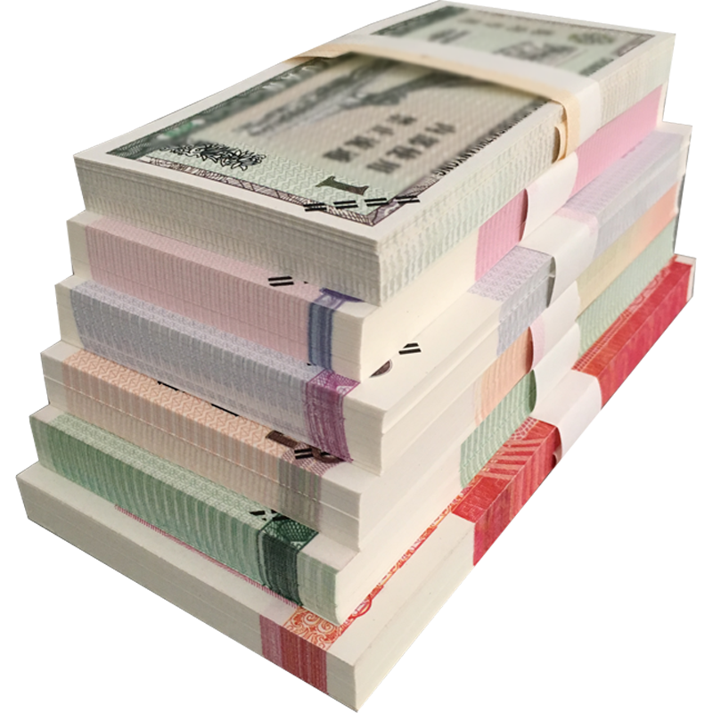 Money Counting Roll Practice Coupon Money Counting Roll 100 Bank Practice Banknotes Accounting Learning Paper Accounting Skills Teaching Currency