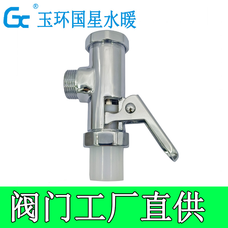 Europe Poland all copper urinal valve 6 minutes urinal toilet switch press delay flush valve
