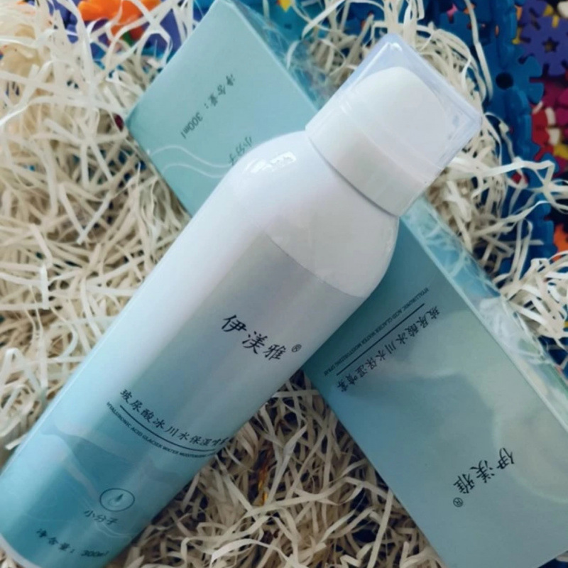 Yimia Hyaluronic Acid Hydrating Spray Long-Lasting Moisturizing and Moisturizing Small Molecule Vitamin E Skin Care Glycerin