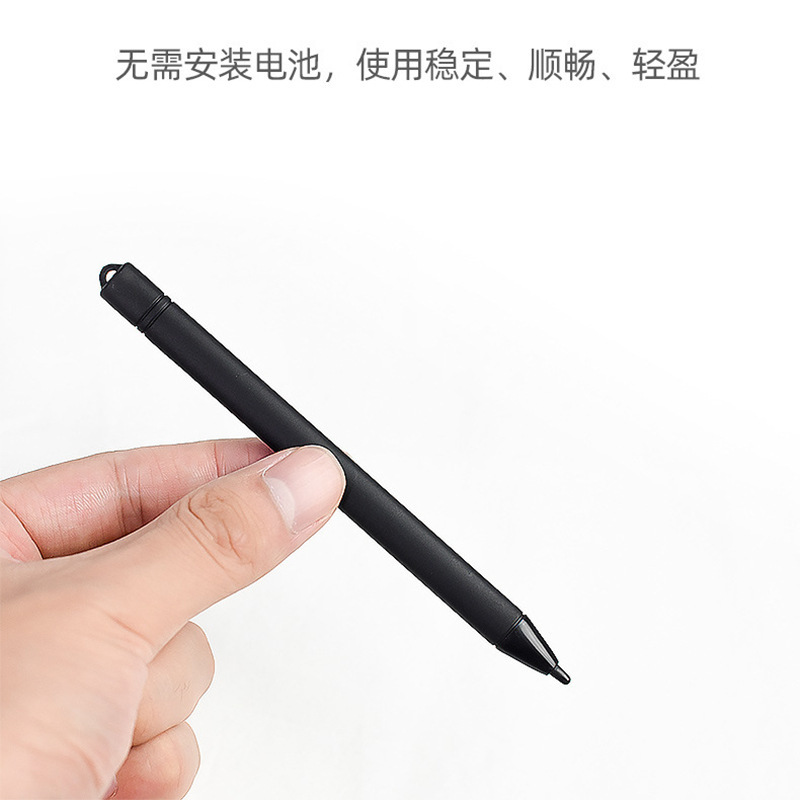 8.5-inch 10-inch 12-inch LCD handwriting board self-use pen plastic pen drawing board pen LCD painting brush pressure writing pen