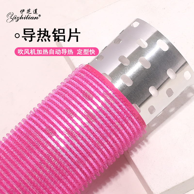 With aluminum sheet bangs hair curler self-adhesive head fluffy hair curler solid color shaping curler hollow curler