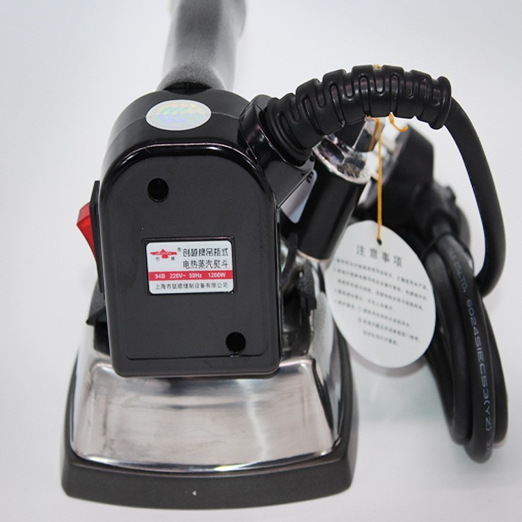 Chuangyue Brand 94B Type Bottle-Type Steam Iron 1200W Electric Heating Iron for Home Clothing Store Dry Cleaning Shop