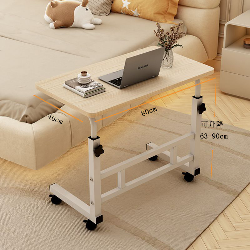 Movable Wheeled Adjustable Table, Simple Study Table, Liftable Computer Table, Bedside Table, Export Small Table, Lazy Table