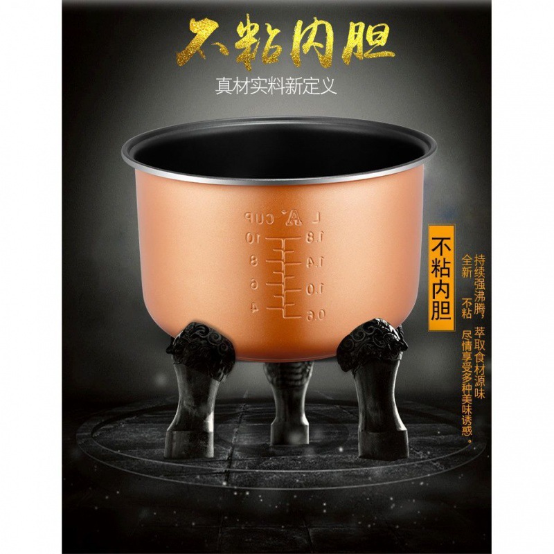 Rice Cooker WhoLesaLe Inner Tank UniversaL 2L3L4L5L Non-stick Pan Smart Rice Cooker Thickeneded UniversaL Accessories