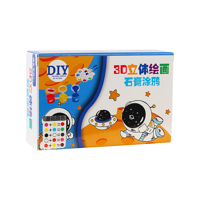 Cartoon painted plaster doll wholesale children's DIY hand painted graffiti educational toys creative painting suit