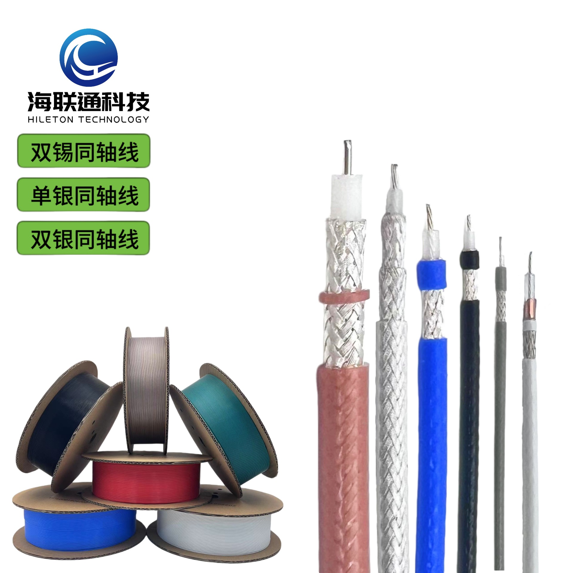 Supply of Rg316 Black---Braided Silver-Plated Coaxial Cable (Picture) High Performance Shielded Radio Frequency