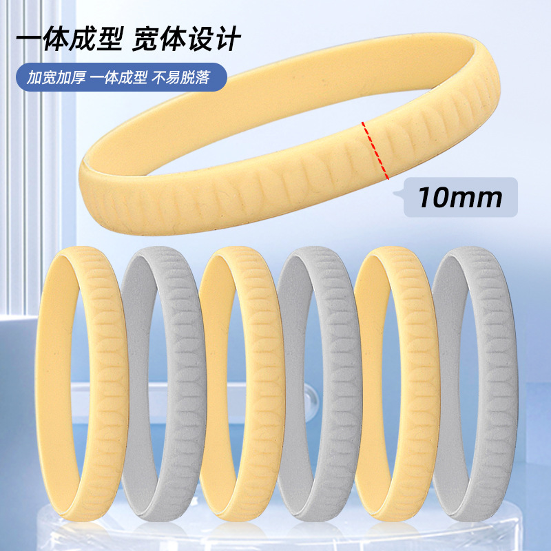 Thin Patella Belt Basketball Knee Strength Patella Knee Protection Rope Ring Rubber Band Sports Knee Pad Elastic Fixation