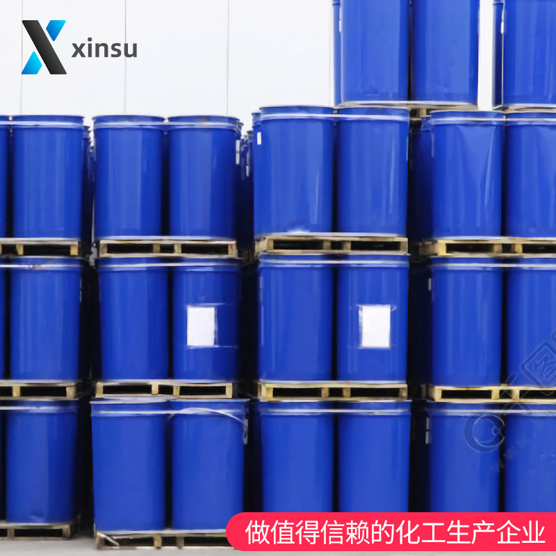 5-Butyl-Resorcinol 3,5-Dihydroxy-Pentyl-Benzene 1,3-Dihydroxy-5-Butyl-Benzene 500-66-3