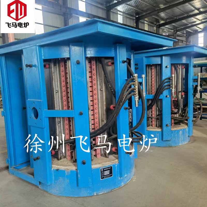Pegasus medium frequency electric furnace medium frequency furnace hydraulic steel shell furnace series parallel with yoke 0.5 tons