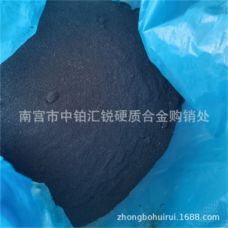 Recycling Waste Molybdenum Wire, Molybdenum Sheet, Molybdenum Rod, Various Molybdenum-Containing Waste