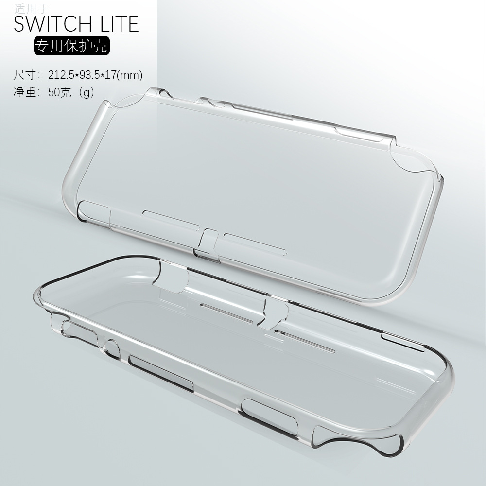 switch lite protective case for Nintendo game machine switch lite case accessories protective case tpu soft n