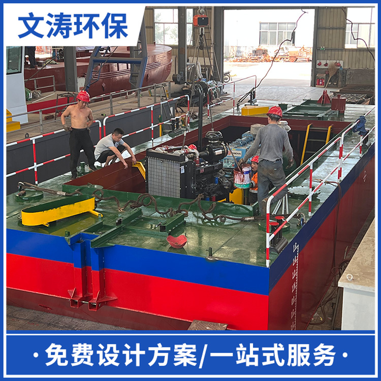 Small Winch-Type Sand Pumping Boat, Second-Hand Sand Suction Boat, Complete Specifications, Hydraulic 12 Winch Boat Available in Stock