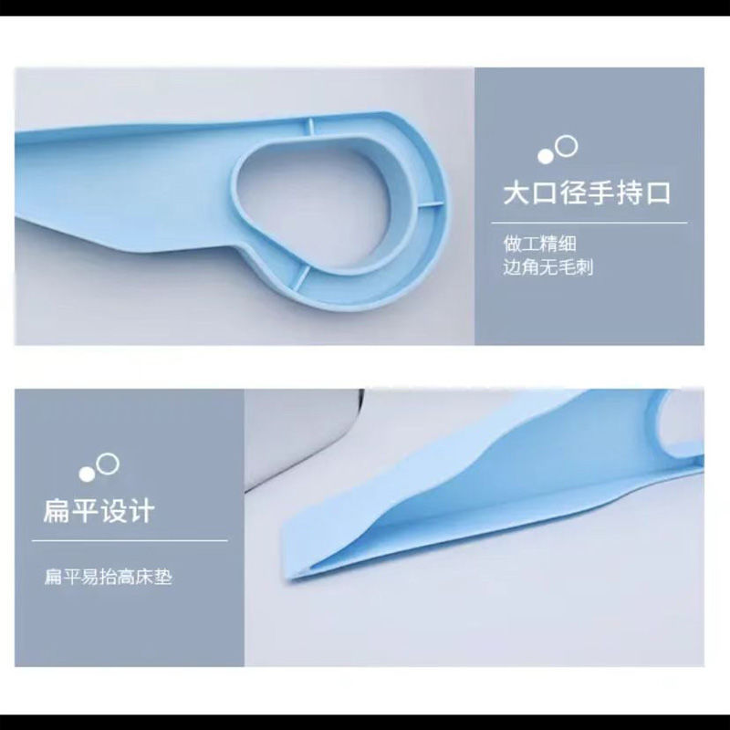 Cross-border Explosions Mattress Elevator Mattress Lifter Lazy Labor-saving Bed Sheet Mattress Tool