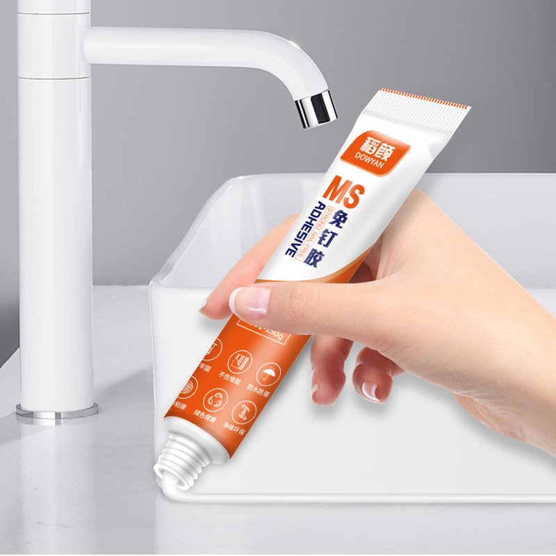 MS quick-drying small universal glass glue waterproof and mildew-proof bathroom nail glue storage rack tile strong nail-free glue