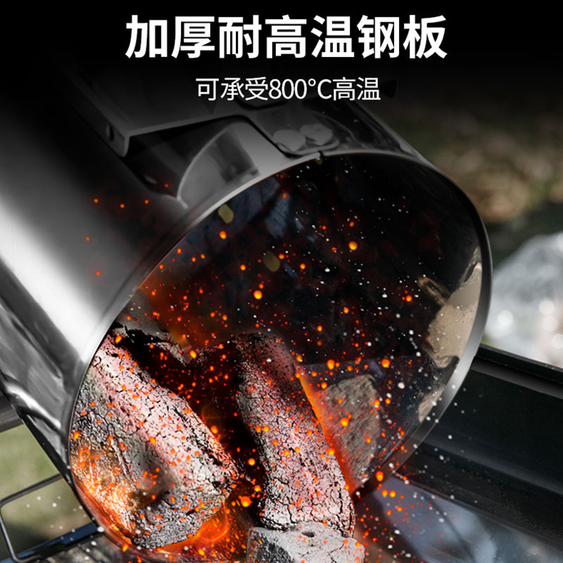 Multi-functional ignition barrel ignition carbon artifact charcoal igniter carbon ignition charcoal raw carbon outdoor barbecue carbon ignition tool