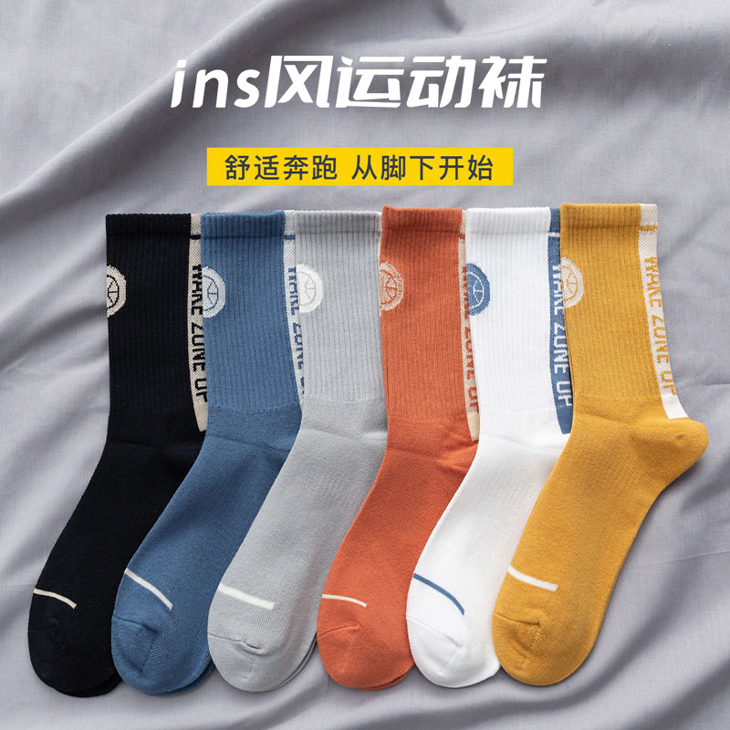 Носки для женщин и мужчин средние модные осенние и зимние дышащие впитывающие пот носки для студентов парные баскетбольные беговые носки