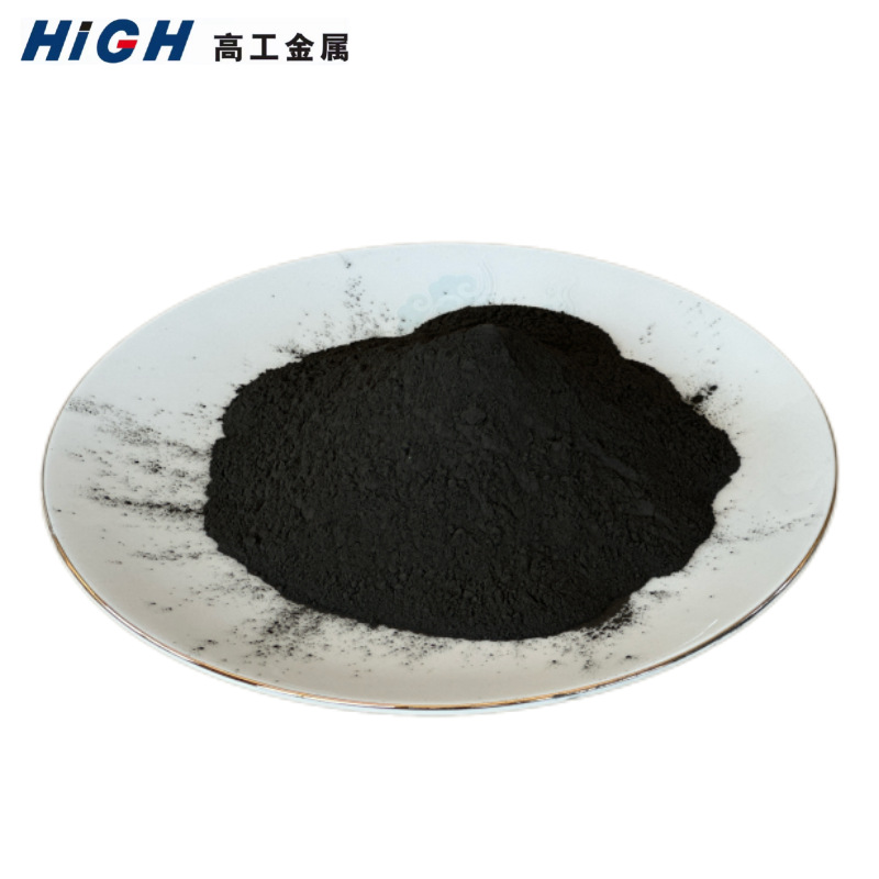Granite Metal Binder Source Factory In-Stock Instant Delivery High-Purity Alloy Powder Hard High-Purity Rare Earths