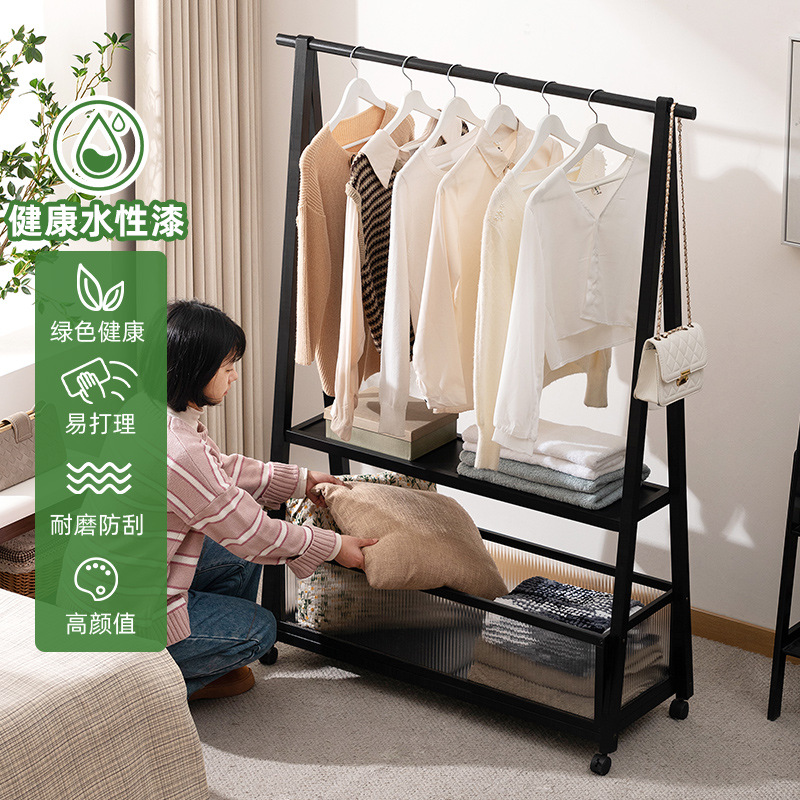 Coat Rack Floor Hanger Household Hanger Hanging Clothes Floor Rack Bedroom Vertical Simple Rack Hanger