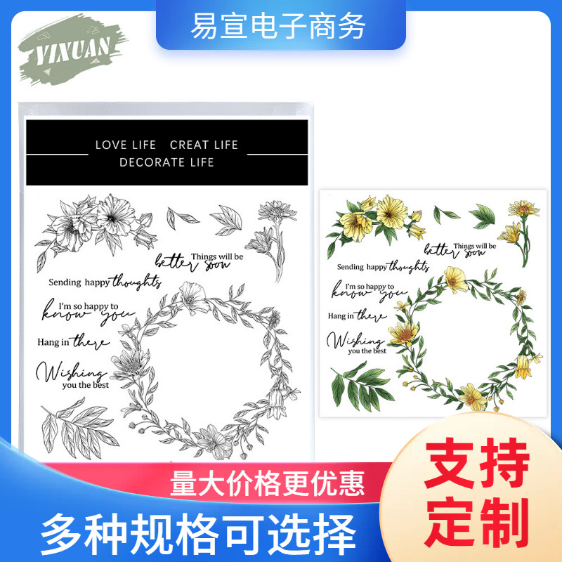 Металлический нож для венка из цветов, углеродная сталь, силиконовая форма для штампов
